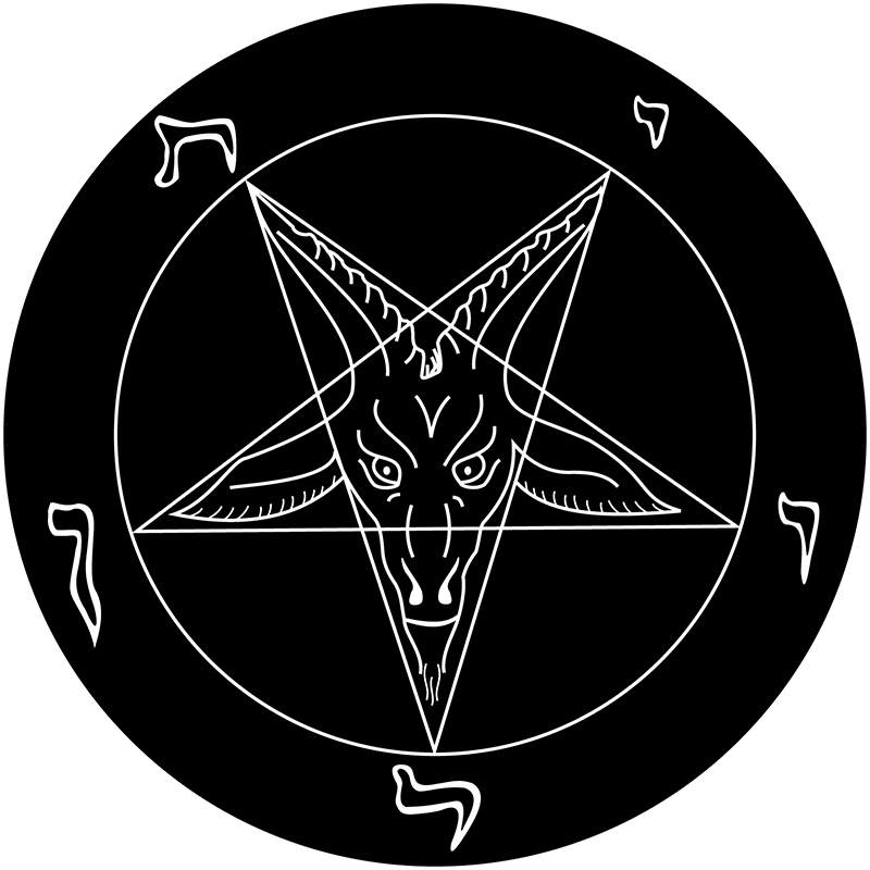 Il Sigillo di Bafometto, simbolo ufficiale della Church of Satan.