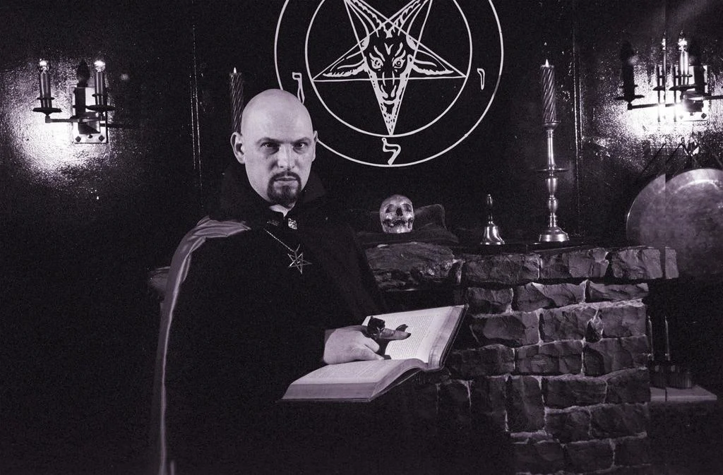 Il simbolo del satanismo laveyano