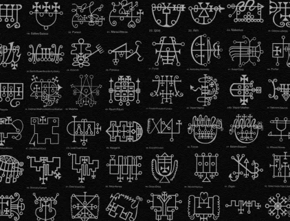 Ars Goetia